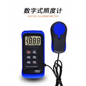 照度計(jì)LX1330E視頻簡(jiǎn)介